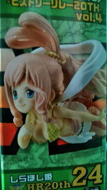楽天市場 しらほし姫 フィギュアの通販 楽天市場 しらほし姫 フィギュアの通販