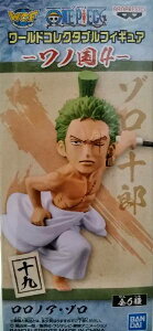 ys[Xzg[hRN^utBMA m4 mAE]yPiz