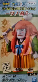 楽天市場 ワノ国 4の通販