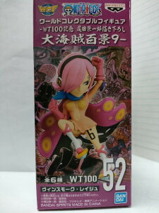 ys[Xz[hRN^utBMA WT100LO chY`낵 CSi9@WT-100 52 BX[NECWyPiz