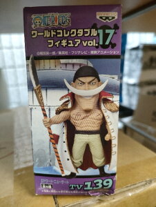 ys[Xzg[hRN^utBMAvol.17@Gh[hEj[Q[gyPiz