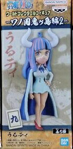 ys[Xz[hRN^utBMA-mS2-() eByPiz