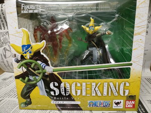 ys[XztBMA[c ZERO LO -ogver.-