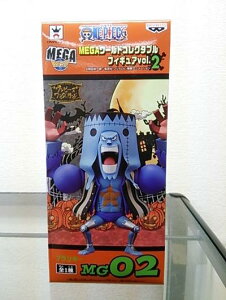 ハロウィン ワンピース フィギュアの通販 価格比較 価格 Com