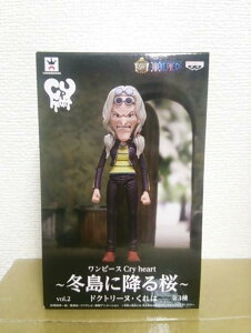 桜 ワンピース おもちゃの人気商品 通販 価格比較 価格 Com