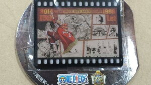 ys[XzsYRNV `THE 15TH ANNIVERSARY` tB(IWi)yPiz