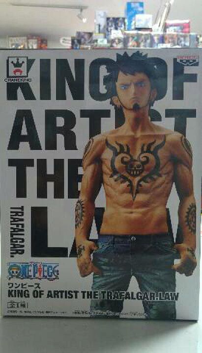 楽天市場】【ワンピース】KING OF ARTIST THE TRAFALGAR.LAW【全1種  