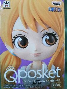 ヒロイン Qposket おもちゃの人気商品 通販 価格比較 価格 Com