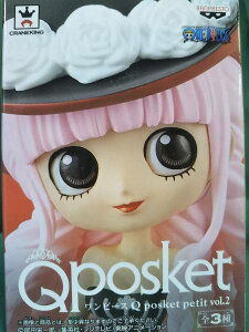 【ワンピース】 Q posket petit vol.2 ●ペローナ【単品】 キューポスケットプチ