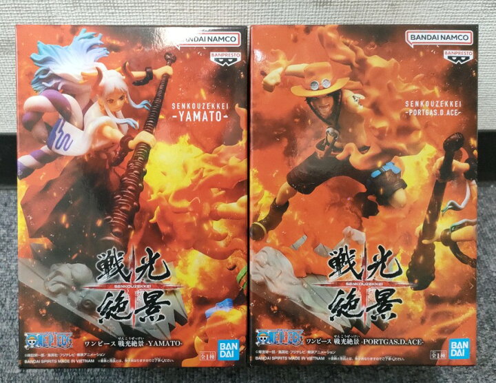 楽天市場】【ワンピース】 戦光絶景 PORTGAS.D.ACE & YAMATO 2種セット  