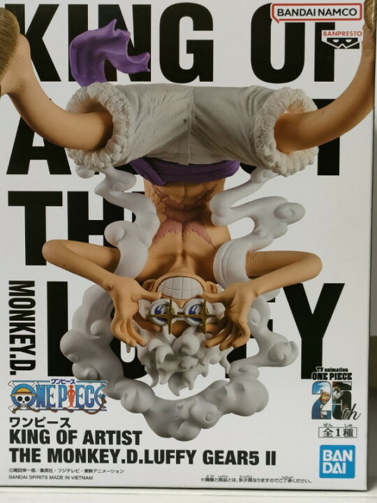 KING OF ARTIST THE MONKEY.D.LUFFY ギア5ニカ ワンピースKING OF ARTIST ニカ ルフィ ギア5 フィギュア 8個セット ワンピース KING OF ARTIST