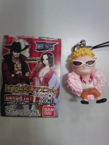 ys[XzC}XRbg@hLz[eEht~S(Pi)i~jubNj