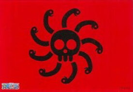 楽天市場 ワンピース 海賊旗の通販