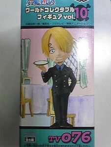 ys[Xzg[hRN^utBMAvol.10 TW(Pi)