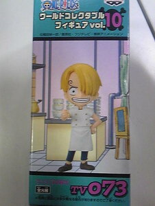 ys[Xzg[hRN^utBMAvol.10 TW(N)(Pi)