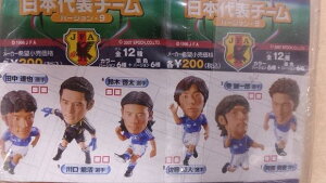 【サッカー日本代表】チーム バージョン9  彩色版 (カラー) 全6種セット