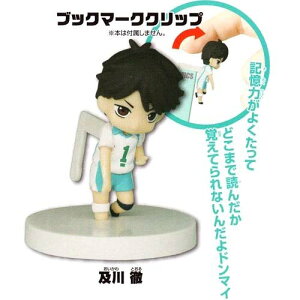 おもちゃ ハイキュー フィギュアの人気商品 通販 価格比較 価格 Com おもちゃ ハイキュー フィギュアの人気商品 通販 価格比較 価格 Com