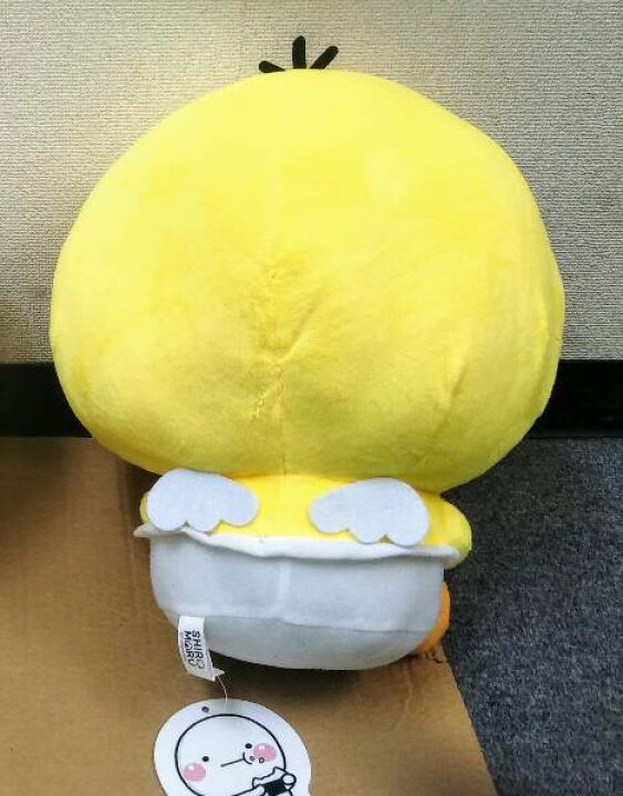 楽天市場】【しろまる】ハートだっこ BIG ぬいぐるみ ○ひよこのぴっぴ 