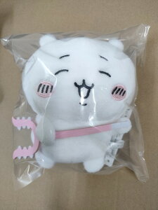 yz [bIʂ EbREn` ?yPiz