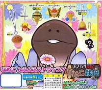 楽天市場】ガチャガチャなめこの通販