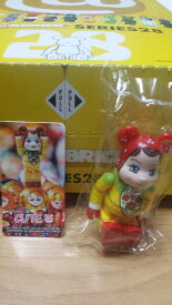 【BE@RBRICK/ベアブリック】series 28 CUTE(キュート)