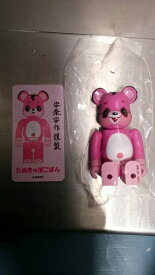 【BE@RBRICK/ベアブリック】 シリーズ31　シークレット：たぬきのぽこぽん　BE@RBRICK31　ベアブリック31 series31 bearbrick