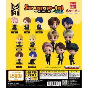 �yTinyTAN�zSuwarase-tai vo.2 ����点�� BTS�@�^�C�j�[�^���@Tiny TAN�@Butter