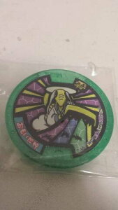 ydEHb`z d_@Z-2nd `C}hLdp_CXI`@E_yPiz