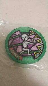 ydEHb`z d_@Z-2nd `C}hLdp_CXI`@Em}lLyPiz