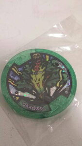 ydEHb`z d_@Z-2nd `C}hLdp_CXI`@EJX^[ yPiz