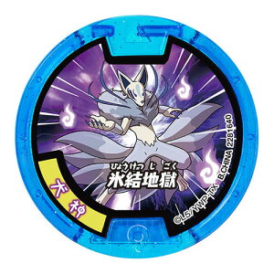 ydEHb`z d_ ܒe _yPiz