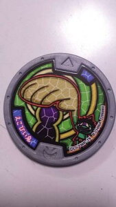 ydEHb`z d_ e  EЂS(Ђ)yPiz@(1e)