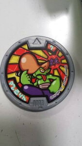 ydEHb`z d_ e  EOijyPiz@(1e)