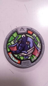 ydEHb`z d_ e  Evt@gyPiz@(1e)