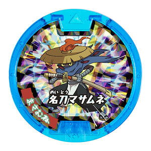 ydEHb`z d_Ze `KEZXyV` ܂ނˁi}Tlj/z_yPiz JvZgC@KV|