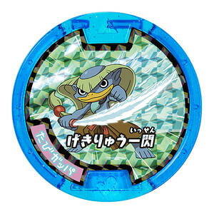 ydEHb`z d_Ze `KEZXyV` уKbpiイM)/z_yPiz JvZgC@KV|