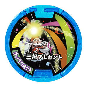 ydEHb`z d_Ze `KEZXyV` T^NVtiOv[gjyPiz JvZgC@KV|