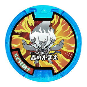 ydEHb`z d_Ze `KEZXyV` Ƃǂ낫qî܂jyPiz JvZgC@KV|