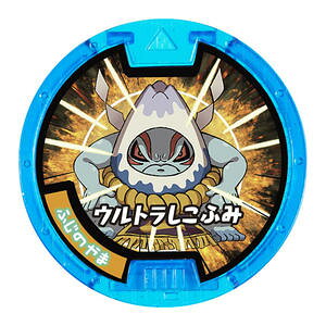 ydEHb`z d_Ze `KEZXyV` ӂ̂܁iEgӂ݁jyPiz JvZgC@KV|