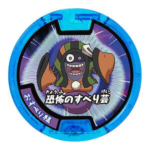 ydEHb`z d_Ze `KEZXyV` ׂl i|ׂ̂|j yPiz JvZgC@KV|