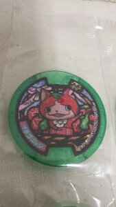 ydEHb`z d_ ^ `! z}!?` C`Sjizj[Ly[_]