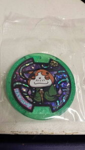 ydEHb`z d_ ^ `! z}!?` }X^[j[_izj