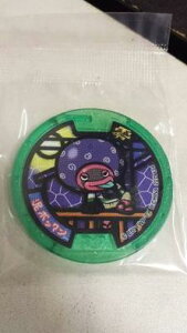 ydEHb`z d_ ^ `! z}!?` D{bN