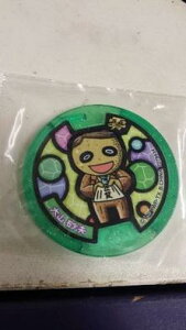 ydEHb`z d_ ^ `! z}!?` Rv