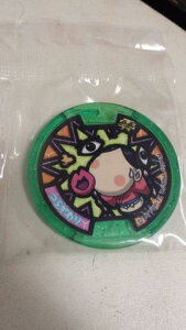 ydEHb`z d_ ^ `! z}!?` 炪