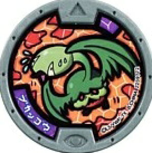 ydEHb`z d_ Oe EԂyPiz