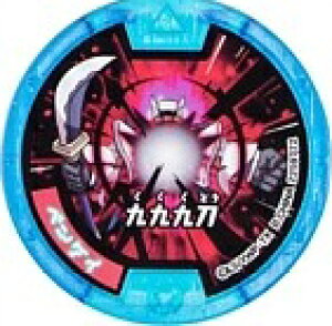 ydEHb`z d_ Oe xPC@(KEZ)yPiz