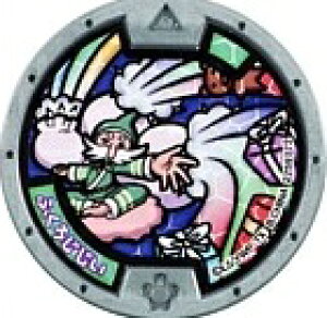 ydEHb`z d_ Oe ӂ낶yPiz