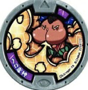 ydEHb`z d_ Oe ւS_yPiz