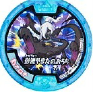 ydEHb`z d_ Oe EeI`@(Ldl)yPiz